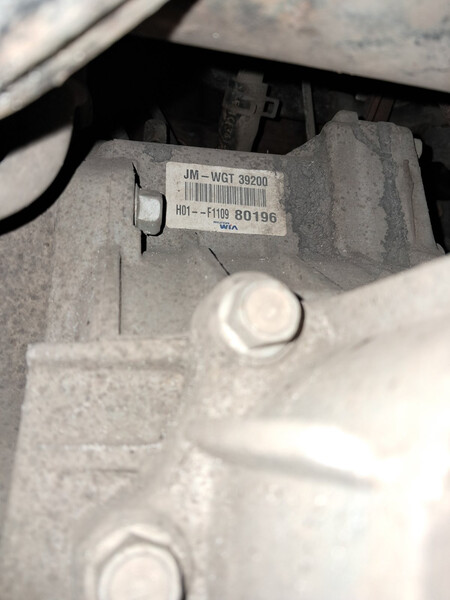 Редуктор коробки Hyundai Tucson  2008 2.0 Дизель Макаров