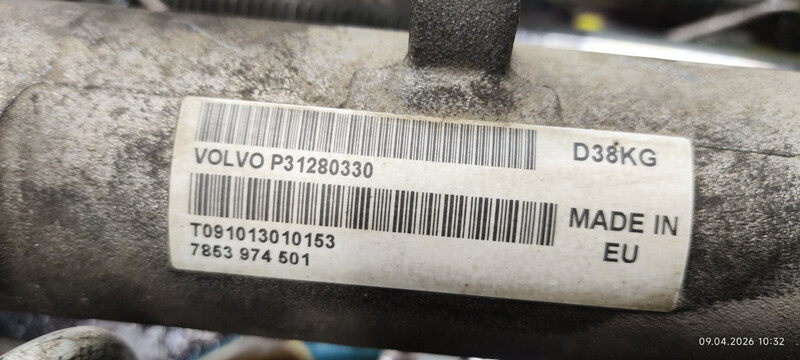 Рульова рейка Volvo XC90  2013 2.2 