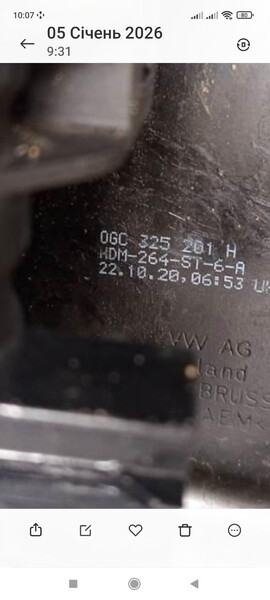 Піддон АКПП Skoda Superb 3  2020 універсал 2.0 Дизель Мукачево