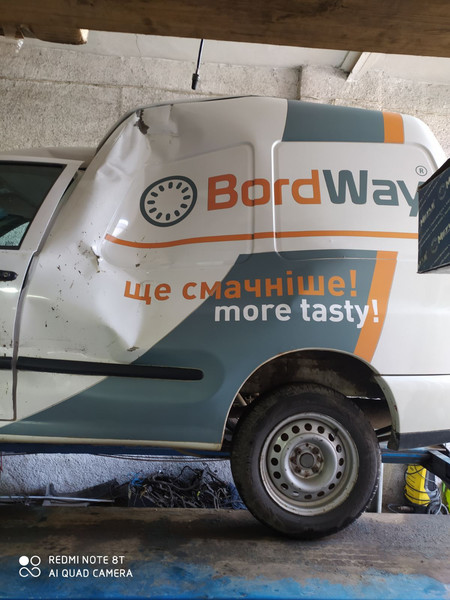 Бутка ліва частина деталі Volkswagen Caddy 2  2000 1.6 Бензин 