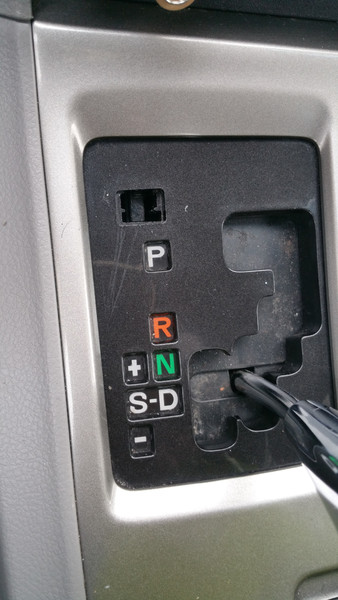 Заглушка в вставку акпп (темного цвета) Toyota Highlander 2.7 BASE 2013 2.7 Бензин Киев