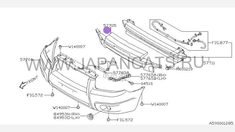 Абсорбер переднего бампера 57705SA060   Subaru Forester
