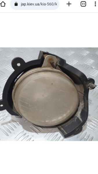 Протитуманні фари Kia Cerato  2006 1.6 Бензин 