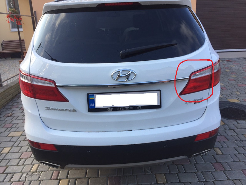 Задний стоп сигнал на ляде Hyundai Grand Santa Fe (Maxcruz) 2015 г.  2.2 л дизель Луцк
