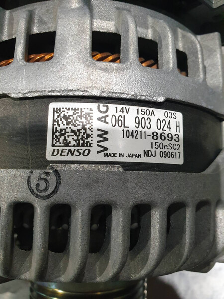 Генератор 06L903024H   Audi A4