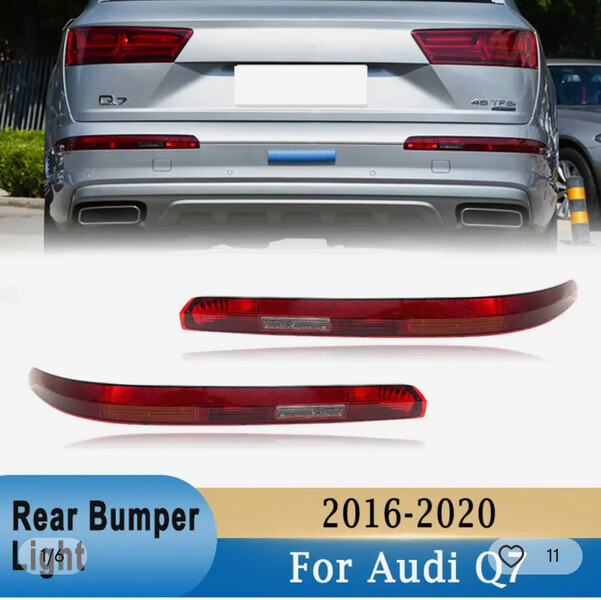 Катафот заднего бампера 80A945070A   Audi Q5, Audi Q7
