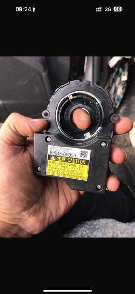 Датчик кута повороту керма 8924506050   Toyota Camry