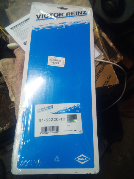 Прокладка ГБЦ Nissan Sunny B12  1988 хэтчбек 1.6 Бензин Оржица