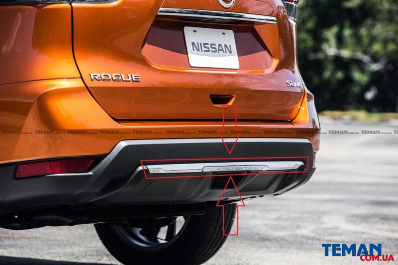 Хром молдинг заднего бамппра Nissan Rogue T32 2018 г.  2.5 л бензин Киев