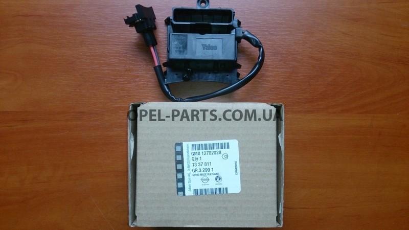Блок управления Opel Vectra 2008 г.  2.2 л бензин Херсон