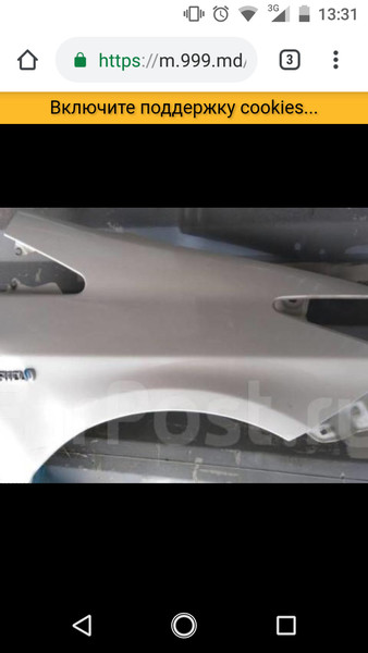 Правое крыло prius v Toyota Prius 30  2012 хетчбек 1.0 Гибрид 