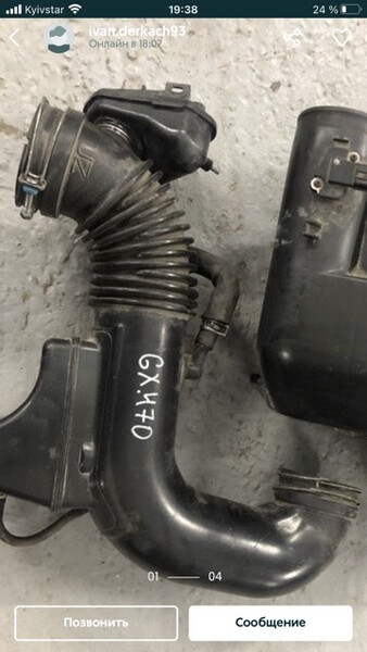 Патрубок повітроводу Lexus GX 2006 р.  4.7 л бензин Одеса