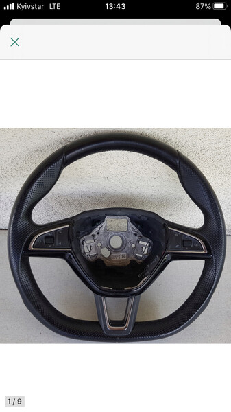 Руль Skoda Octavia A7 универсал 2014 г.  1.6 л дизель Ровно