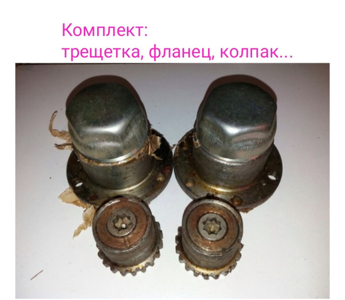 Трещатка ГАЗ 69 1966 р.  2.1 л бензин Київ