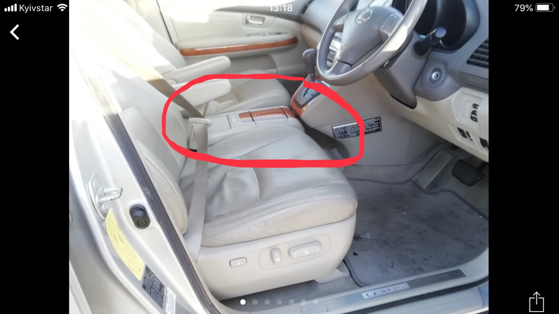 Бардачок Lexus RX  2005 3.3 Бензин Тернопіль