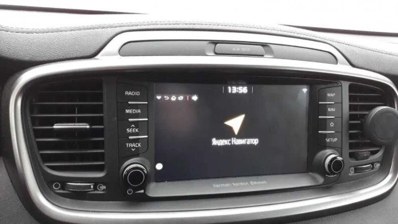 Автомагнитола Kia Sorento  2016 3.3 Бензин Одесса