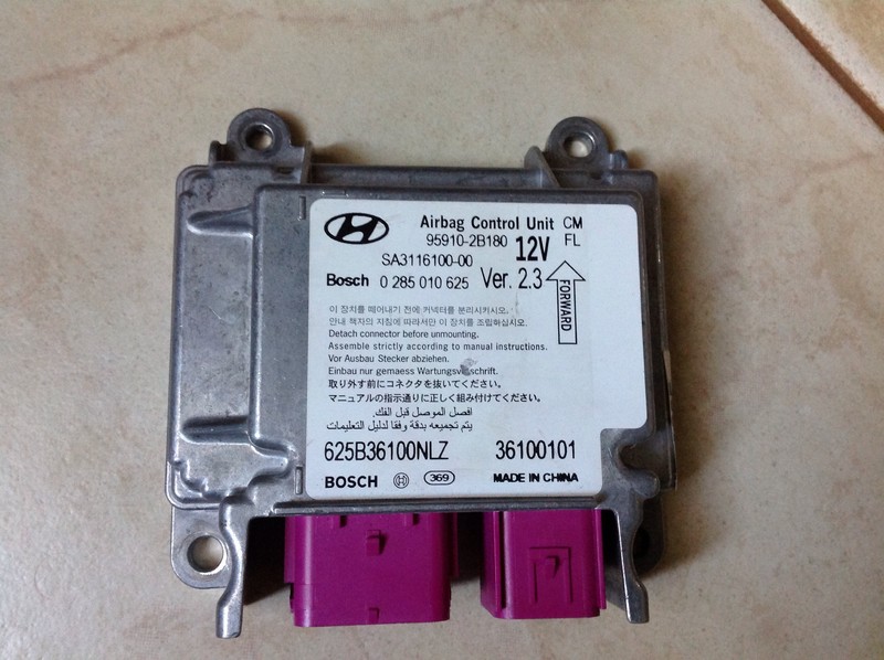 Блок SRS безопаснсть Hyundai Santa FE 2 универсал 2010 г.  2.2 л дизель Киев