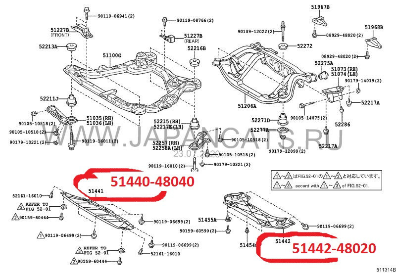 Защита двигателя 5144048040   Lexus RX