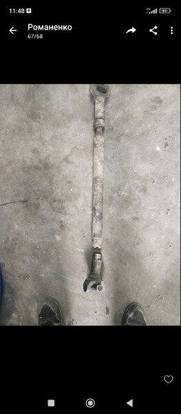 Кардан Jeep Grand Cherokee  1996 4.0 Бензин Одесса