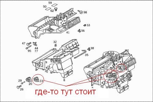 Противотуманная фара Mercedes-Benz S-Class W140 Coupe 4,2 1995 4.2 Бензин Бровары
