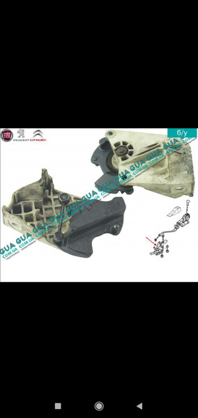 Кронштейн приводных троссов Peugeot 307  2005 хетчбек 2.0 Бензин 