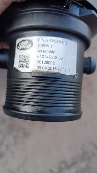 Патрубок воздуховода Land Rover Range Rover Sport 2017 г.  Киев