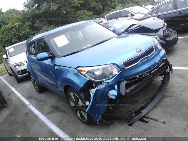 Бампер передний в сборе Kia Soul 2  2016 2.0 Бензин Одесса