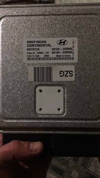 Электронный блок управления двигателем Hyundai Elantra MD  2014 1.8 Бензин Зачепиловка