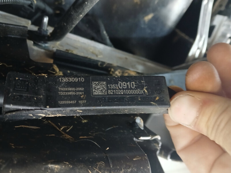 Антенна без ключевого доступа передняя Chevrolet Corvette  2023 6.2 Бензин Киев