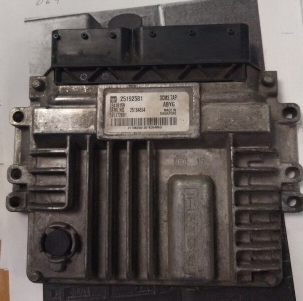 Электронный блок управления двигателем Chevrolet Captiva  2017 2.2 Дизель Киев