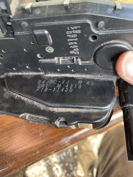 Центральний замок водительской двери Nissan X-Trail  2014 2.0 Дизель Киев