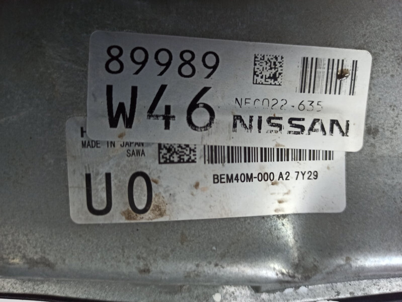 Блок управлением двигателя, awd, s комплектация Nissan Rogue  2018 2.5 Бензин Львов