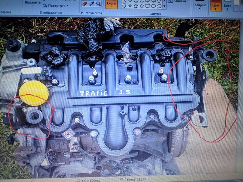 Кронштейн головки блока Renault Trafic II 2003 2.5 Дизель 