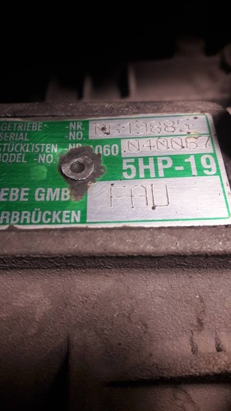 Коробка Audi A6 allroad quattro  2004 универсал 2.5 Дизель Киев