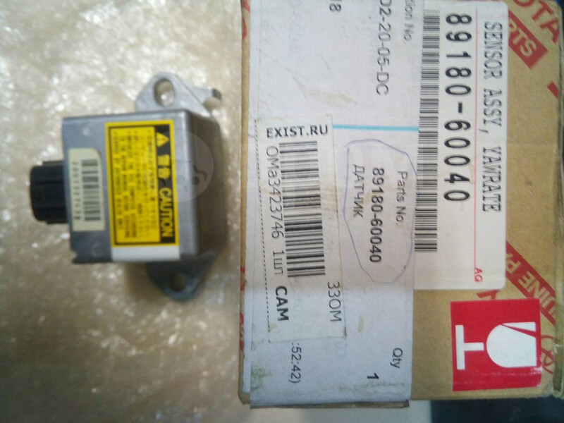 Датчик yawrate Toyota Land Cruiser Prado 120  2003 Шостка