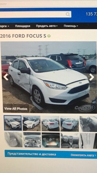 Крыло переднее правое 1847624   Ford Focus