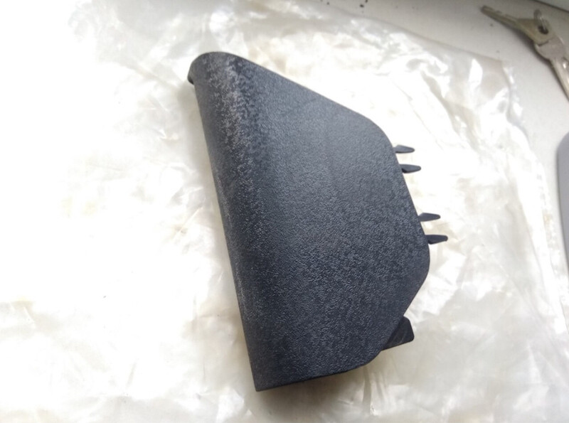 Заглушка ручки капота Land Rover Range Rover Evoque 2007 г.  4.2 л бензин Киев