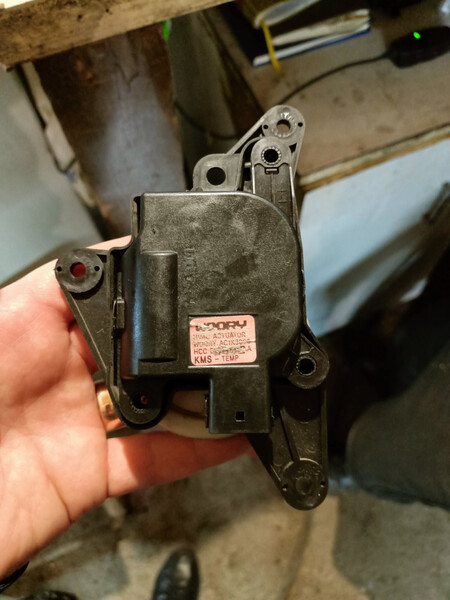 Привод заслонки отопителя Kia Sportage 2  2008 2.0 Бензин 