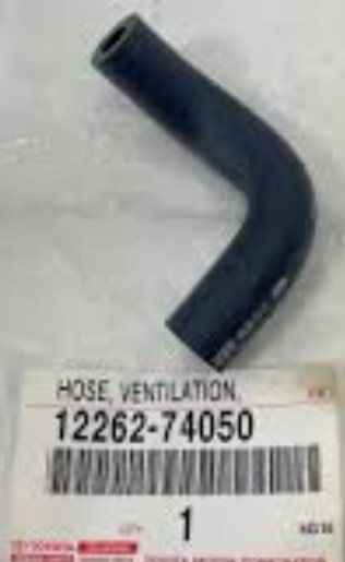 Патрубок вентиляції картера Toyota Carina E  1992 2.0 Бензин Одеса