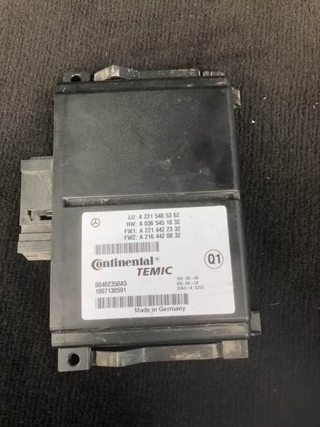 Блок управления дистроником Mercedes S-Class 2008 р.  5.5 л бензин Луцьк