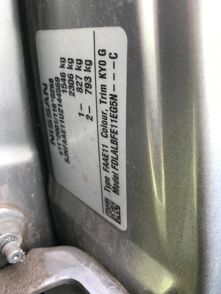 Дверь задняя Nissan Note E11 хэтчбек 2011 г.  1.4 л бензин Винница