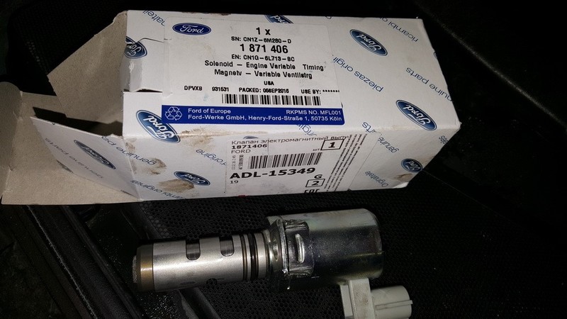 Датчик положення распредвала 1871406   Ford Focus, Ford Mondeo