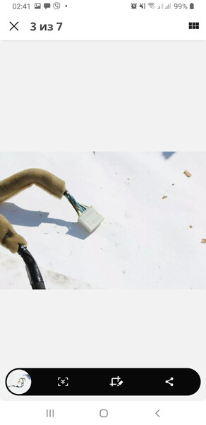 Проводка блока Lexus RX 2011 р.  3.5 л бензин Чернівці