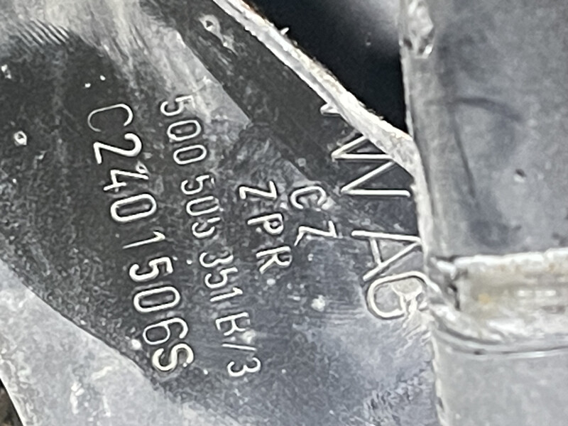 Ричаг задньої підвіски верхній C2401506S   Volkswagen Tiguan