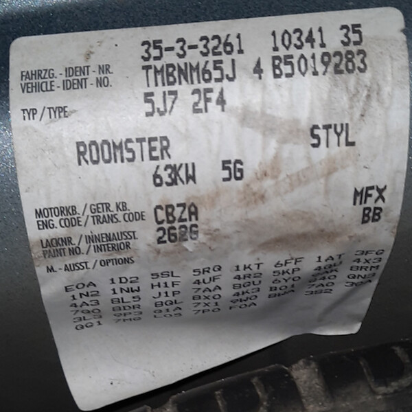 Бампер задний Skoda Roomster универсал 2010 г.  1.4 л бензин Краматорск