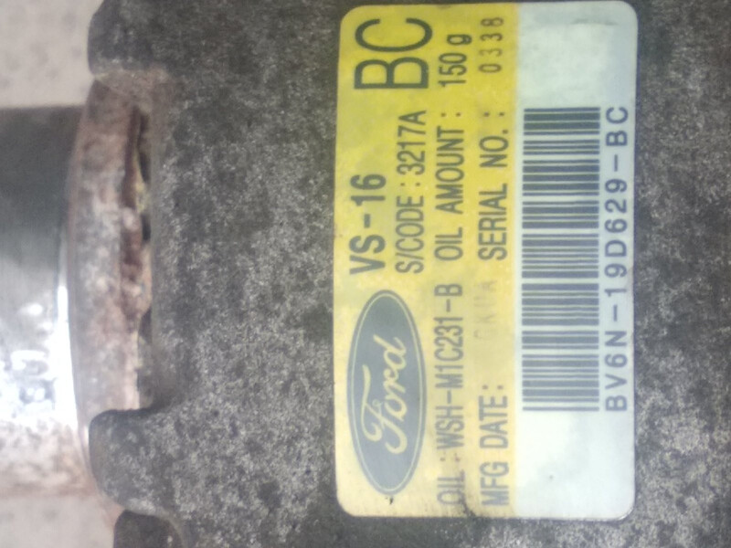 Компрессор кондиционера Ford Focus 3 хэтчбек 2012 г.  2.0 л бензин Славянск