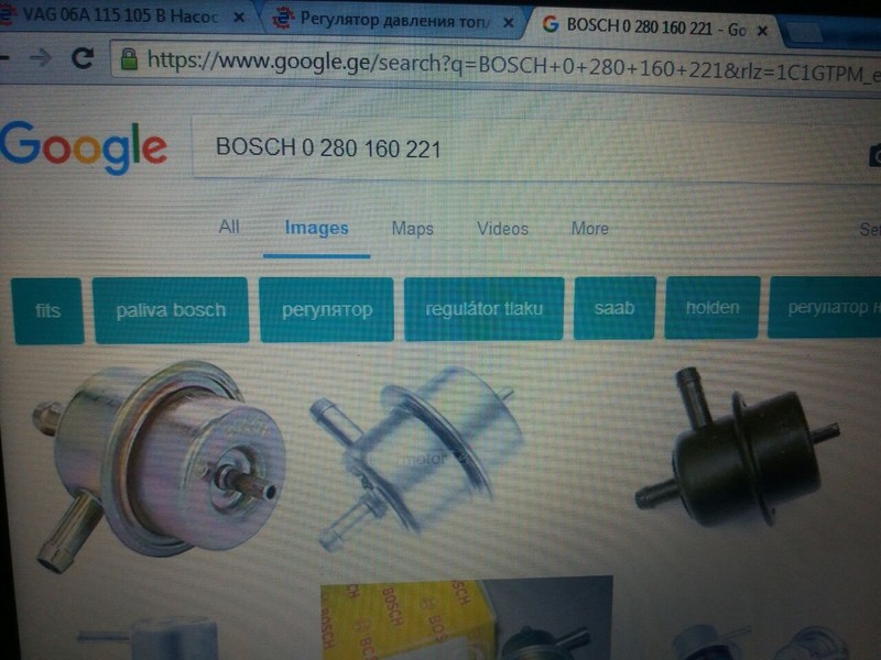 Регулятор давления топлива Toyota Rav 4 sl 2003 2.0 Бензин Киев