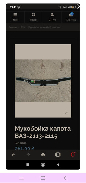 Дефлектор капота ВАЗ (Lada) 2115 2001 г.