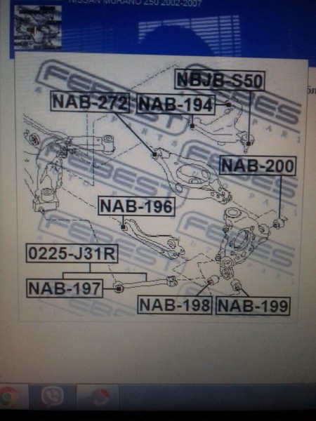 Сайлентблок 4 шт Infiniti FX  2003 3.5 Бензин Киев