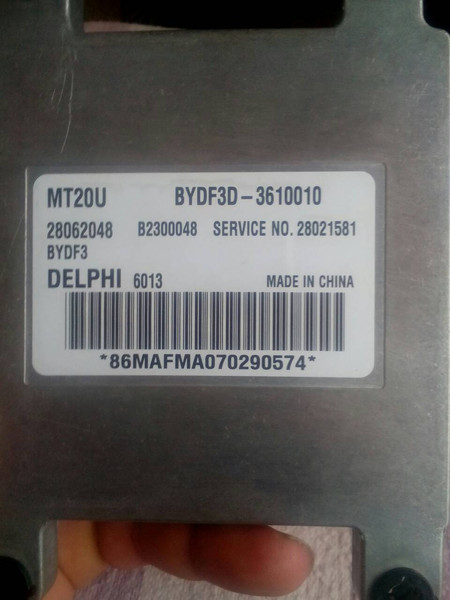 Блок управления двигателем BYD F3  2007 1.6 Бензин Харьков